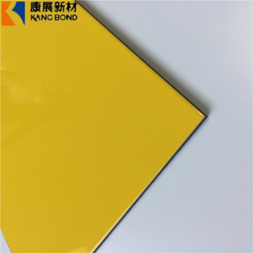 4X8 Reflective Wall Paneling Decorative Wallboard Panels