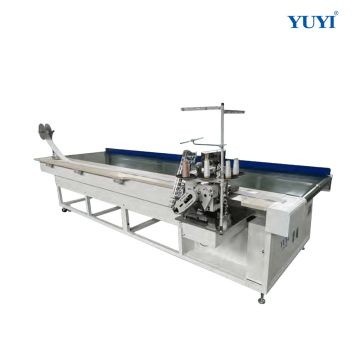 Rear Tension Automatic Multi-Needle Sewing Machine