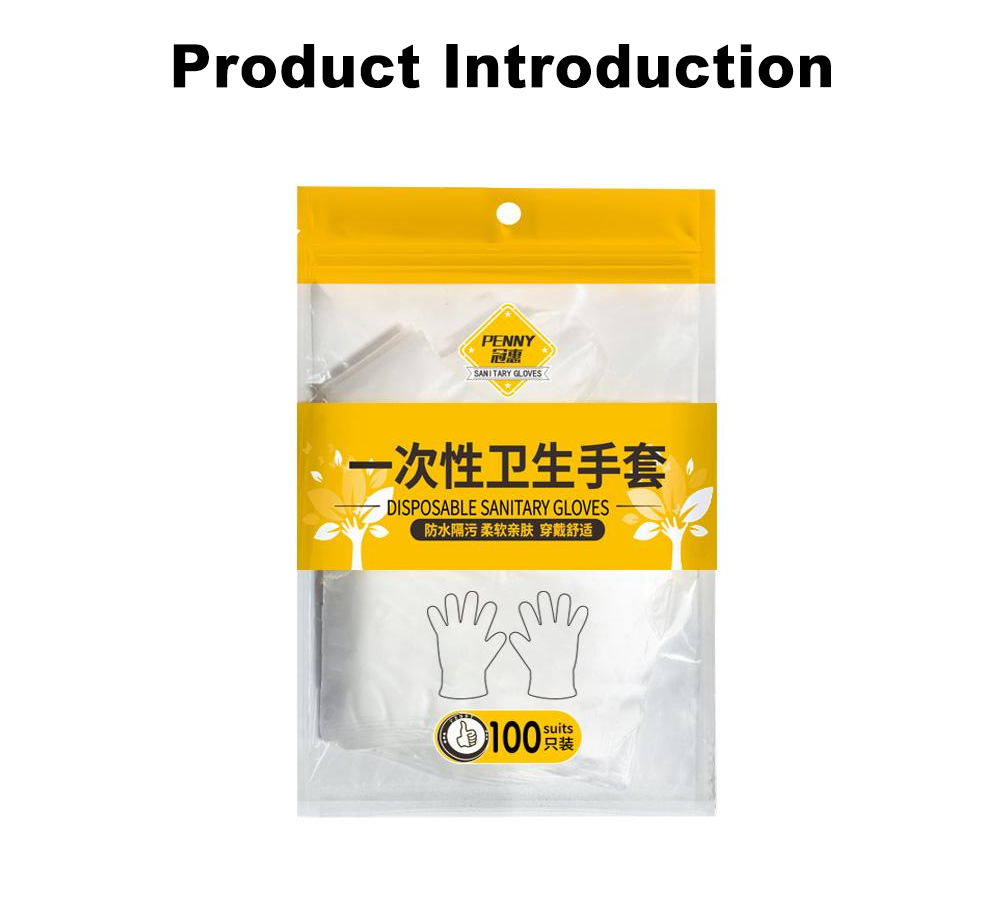 Одноразовые гигиенические полиэтиленовые перчатки x Disposable Sanitary PE Gloves x