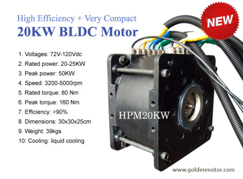 20kw Electric Car Motor/Electric Outboard Motor/ATV Motor