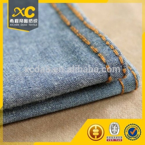 light weight denim fabric pritting