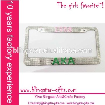 bling AKA custom license plate frames wholesale