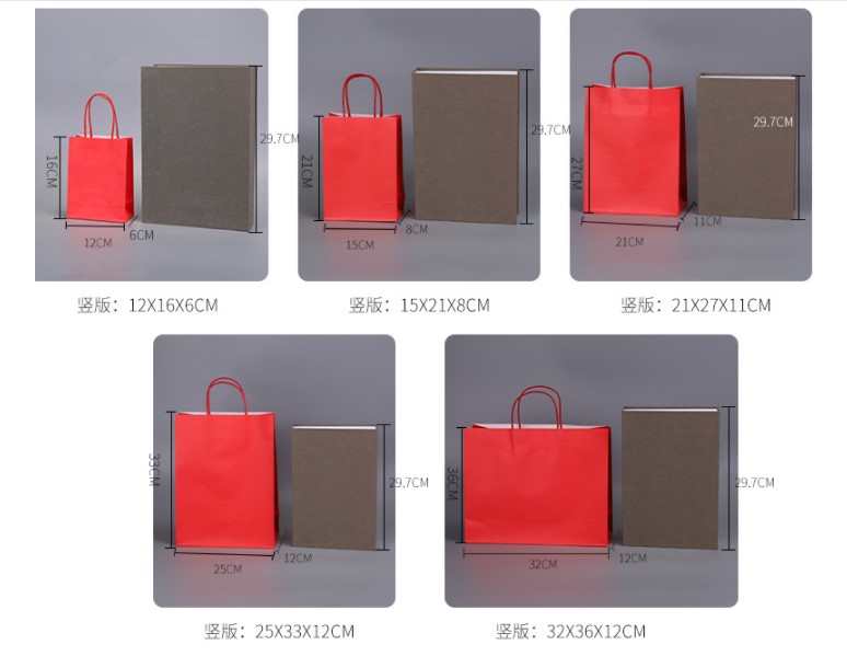 Customized Take Away Fast Food Bag Fashion Shopping Bag Brown Kraft Paper Bags with handles