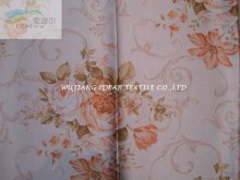 Printed Warp Suede Fabric