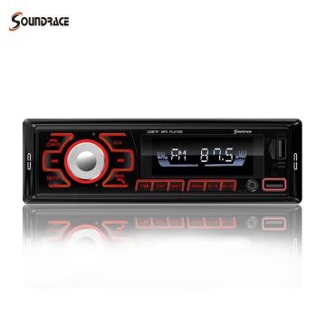 Deckless Fm Transmitter Car Audio MP3