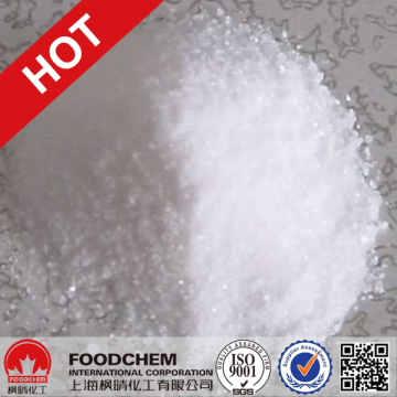 Factory Best Price Sorbic Acid Food Perservative