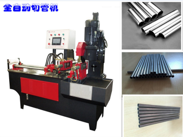 Metal automatic pipe bending machine