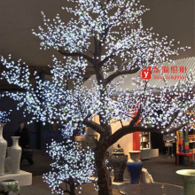 4.5m LED Cherry Blossom Tree Lights - High Simulation Artificial Tree Lights