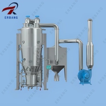 One-step Granulator for Tablet Granule