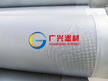 wire wrapped well screen tube