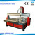 woodworking cnc engraver/plywood cnc cutting machine/2030 wood engraving machine QD-2030 skype:qdcnc09