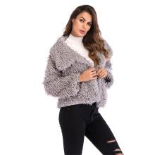 Women's Lamb Wool Solid Color Coat