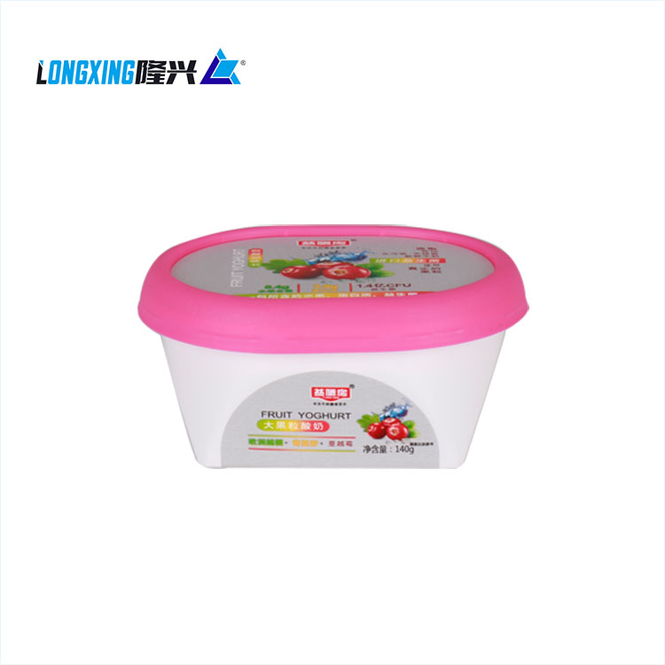 Hot selling 200ml IML plastic frozen yogurt cup with lid spoon