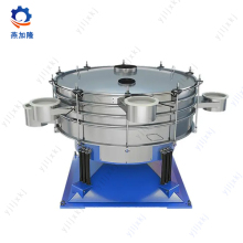 antibiotics Chemical vibrating screen