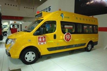 Brand New Yellow School Bus sale in Africa