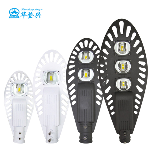 professional waterproof outdoor road Led street lighting