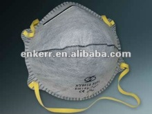 FFP1 ACTIVE CARBON RESPIRATOR