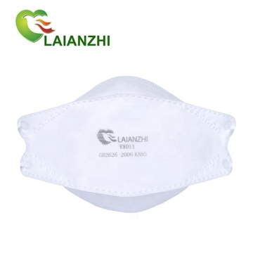 Fish-Shape Valveless Foding Disposable Mask KN95