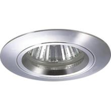 Hallogen Ceiling Light MX-225543/MX-227043  MR11