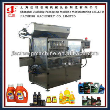 oil filling machine lubricating oil filling machine