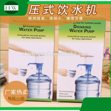 manual hand press pump gallon drink water bottle