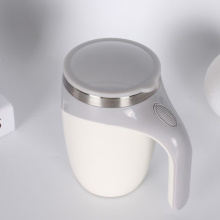 400ML Food Grade Self-Stirring Coffee Mug