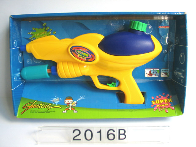 Kids Pool Toys