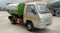 FOTON 4x2 Hook Lift Garbage Truck