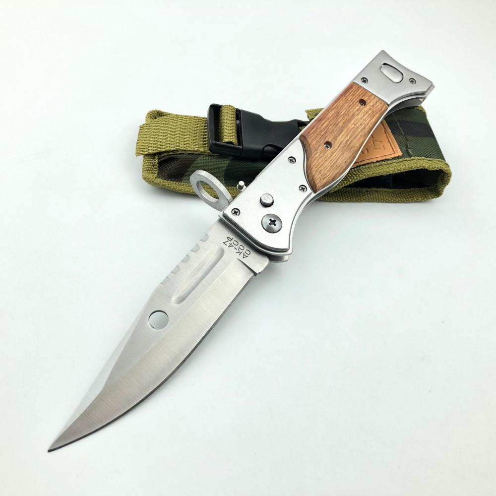 AK47 Military Spring Switch Blade Pocket Knife M