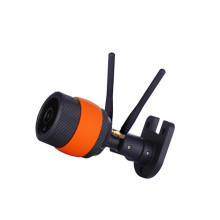 High End Outdoor Wifi Kit Camera System