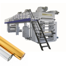 Long Service Life Metallic Film Coating Machine for Aluminum