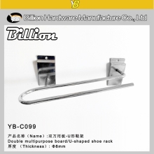 supermarket skating display hook shoe rack for slatwall