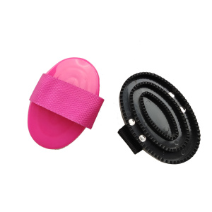 Oval Plastic Curry Comb For Horse Small Size
