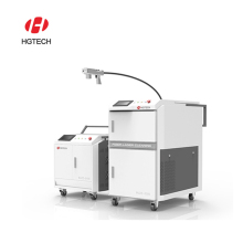 Remove rust/paint/oil fiber laser cleaning machine manufacturer