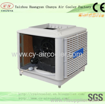 Top Discharge Evaporative Cooler 