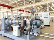 PA with Flame Retardant Compounding Masterbatches Making Line