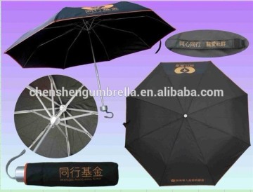 promotional ultra light folding umbrella