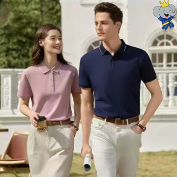 Stylish Textured Jacquard Golf Polo