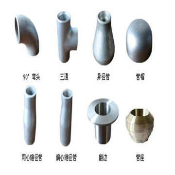 Hebei Gee Pipe All Kings Of Pipe Fittings Products?