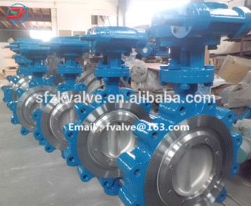 Metal Hard Seal Worm Wheel Flange Butterfly Valve