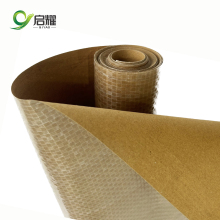 Rust Preventative Laminated Woven VCI Kraft Packaging Paper