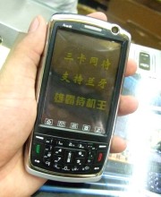 TRI SIM Cards Cell Phone