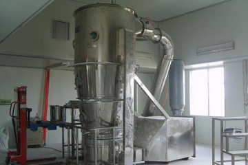 Innovative Fluidized Bed Granulator