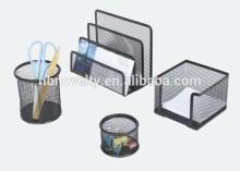 metal mesh office stationery gift set