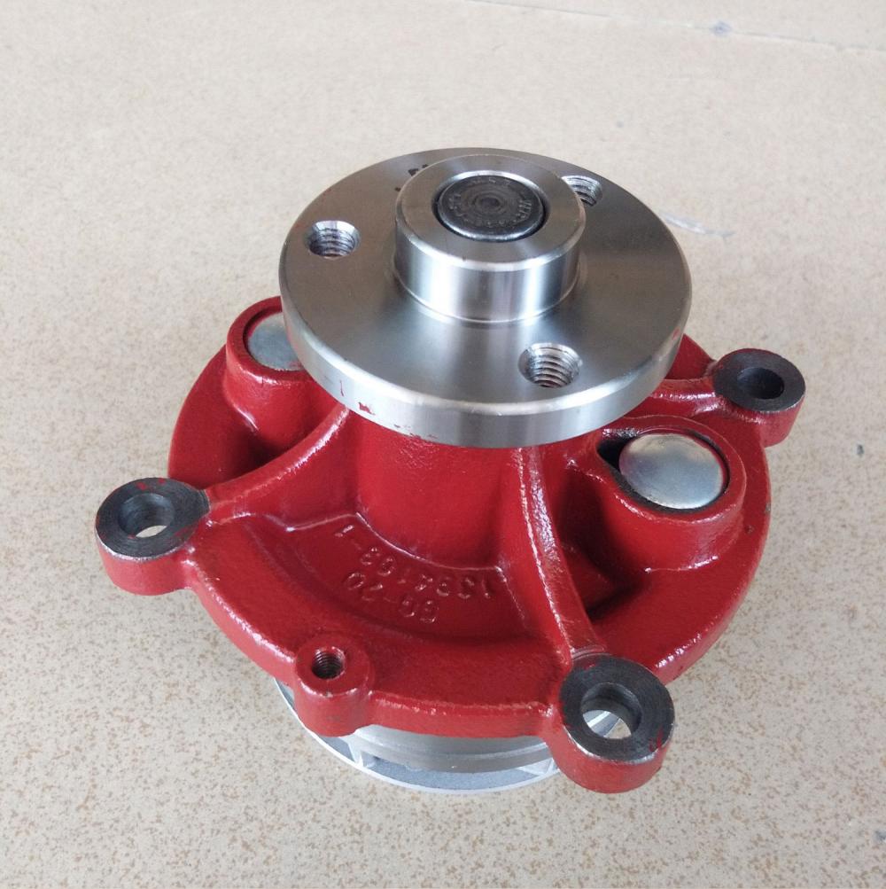 21247955 Water Pump Price 6 Jpg