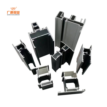 aluminum door frame extrusions