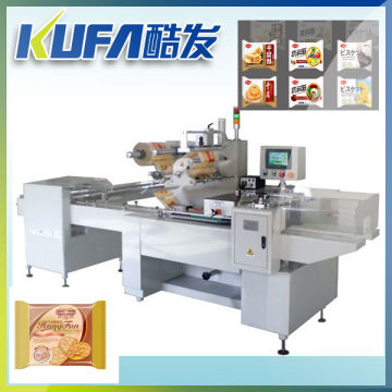 New Design Cracker Packaging Machine