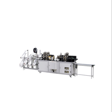 Fully Automatic Mask Making Machine With Inner Loop