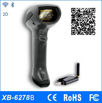 barcode scanner 2d bluetooth barcode scanner adroid barcode scanner