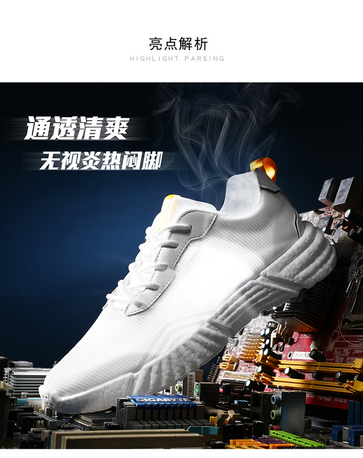 OEM high quality Popcorn Breathable Casual easy to match sneakers Flat Light simple Men's Casual Shoes